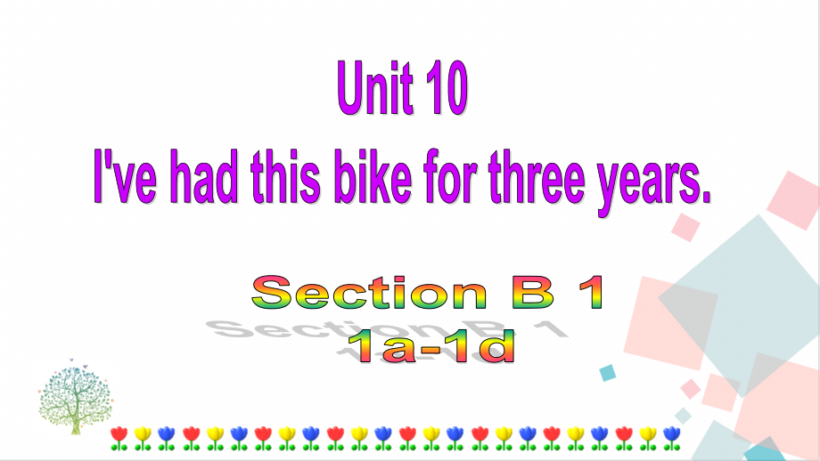 人教版八年級下冊英語Unit 10 Section B (1a-1d) 課件.rar