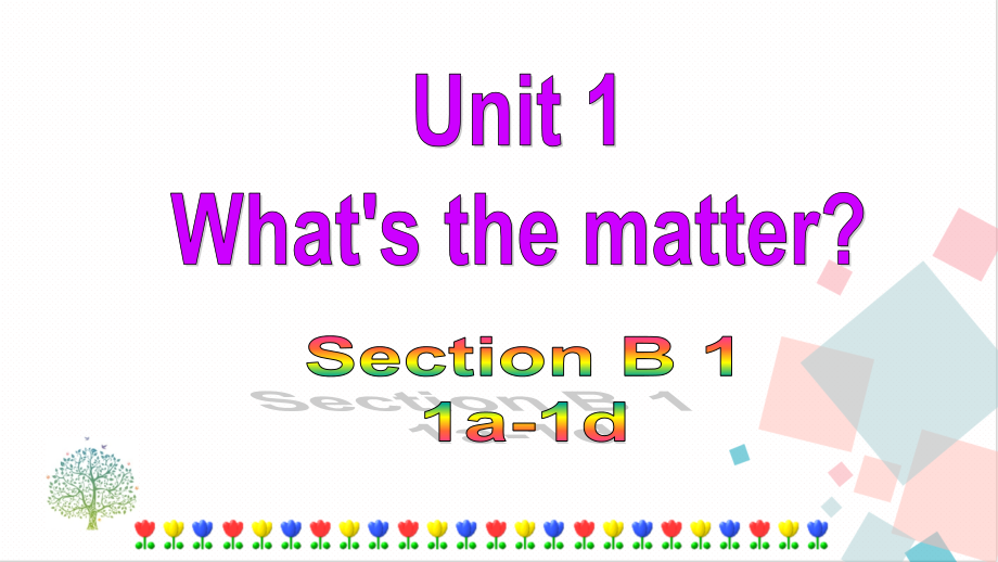 人教版八年級下冊英語Unit 1 Section B (1a-1d) 課件.rar