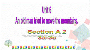 人教版八年級下冊英語Unit 6 Section A (3a-3c) 課件.ppt