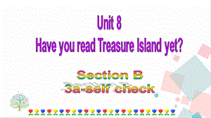 人教版八年級下冊英語Unit 8 Section B 3a-self check 課件.ppt
