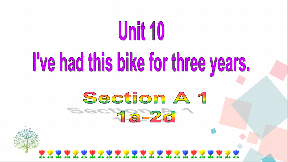 人教版八年級下冊英語Unit 10 Section A (1a-2d) 課件.rar