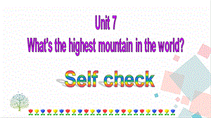 人教版八年級下冊英語Unit 7 Self check 課件.ppt