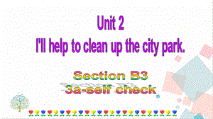 人教版八年級下冊英語Unit 2 Section B (3a-self check) 課件.ppt
