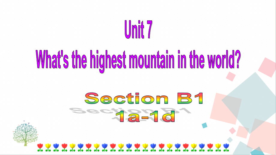 人教版八年級下冊英語Unit 7 Section B (1a-1d) 課件.rar