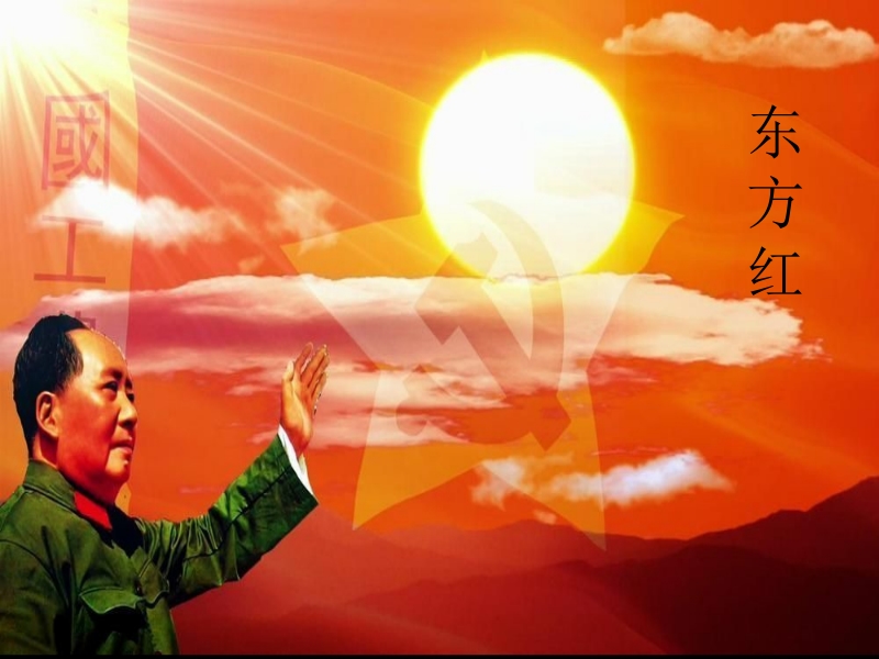 冀人版一年級(jí)下冊(cè)科學(xué)05《太陽(yáng)與方向》 課件+教案（配套）.rar