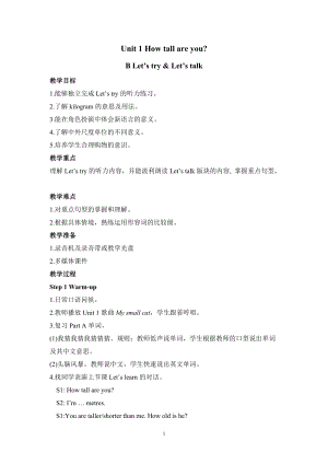 人教版pep六下英語Unit1BLetstryLetstalk1-教案.doc