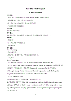 人教版pep六下英語Unit1BReadandwrite1-教案.doc