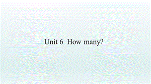 人教版pep三年級下冊英語Unit 6分課時教學建議.ppt
