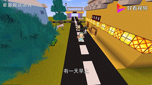 人教部編版四下道德與法制2說(shuō)話要算數(shù)第2課時(shí)（課件）.pptx