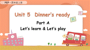 人教PEP版四上英語Unit5第2課時ALetslearnLetsplay教學(xué)課件.pptx
