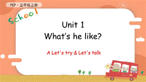 人教PEP版五年級上冊英語Unit1ALetstryLetstalk教學課件.pptx