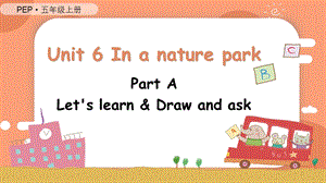 人教PEP版五年級上冊英語Unit 6 時 A Let's learn& Draw and ask教學課件.pptx