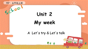 人教PEP版五年級上冊英語Unit 2 A Let's try&Let's talk教學課件.pptx
