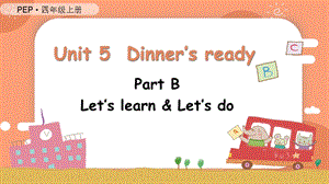 人教PEP版四上英語Unit5第5課時 B Let's learn& Let’s do教學課件.pptx