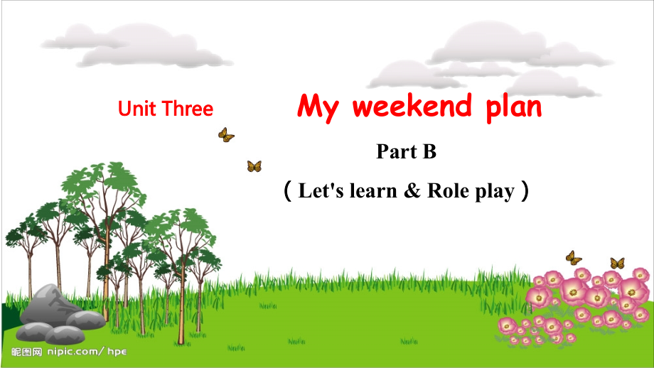 人教PEP版六上英語Unit3PartBLetslearnRoleplay課件.rar