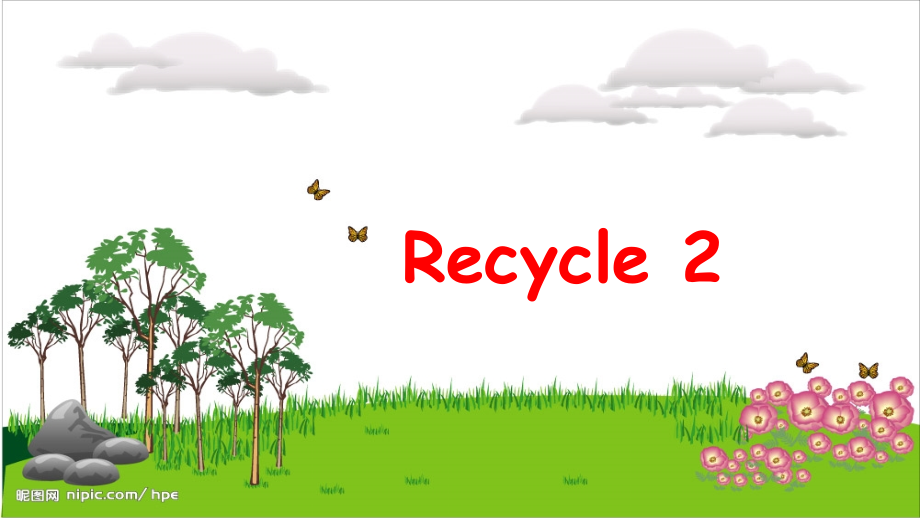 人教PEP版五上英語Recycle 2教學課件.rar