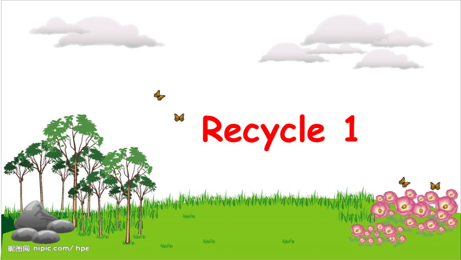 人教PEP版五上英語Recycle 1教學課件.rar