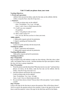 人教版八年級下冊英語Unit 3 Could you please clean your room教案.docx