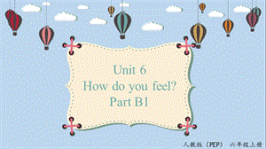 人教PEP版六年級上冊英語Unit6B1letstalk課件.pptx