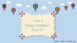 人教PEP版三年級上冊英語Unit6 A1 Let's talk 課件.pptx