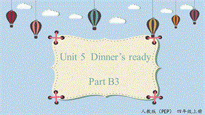 人教PEP版四年級上冊英語Unit5 B3 Read and write 課件.pptx