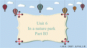 人教PEP版五年級上冊英語Unit6B3readandwrite課件.pptx