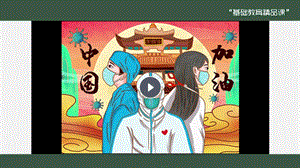 桂科版四下信息技術制作獎狀-參考課件2.pptx