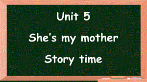 24新譯林版三年級上英語Unit 5 第2課時 Story time課件.pptx