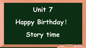 24新譯林版三年級上英語Unit 7第2課時 Story time課件.pptx