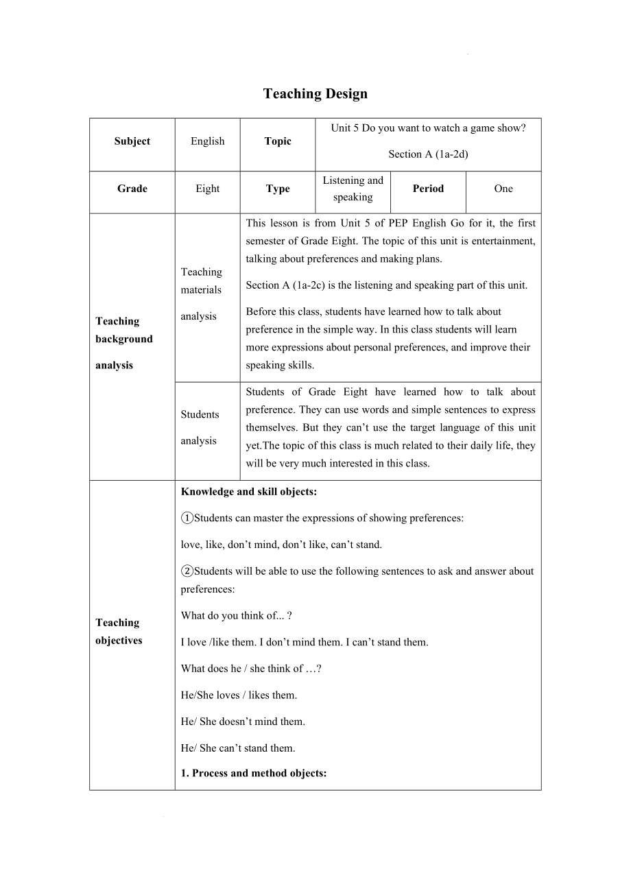 人教版八年級上冊英語Unit 5 period 1 課件+教學設計（配合）.rar