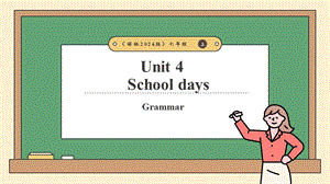24新譯林版七上英語Unit4Schooldays（第3課時）Grammar（課件）.pptx