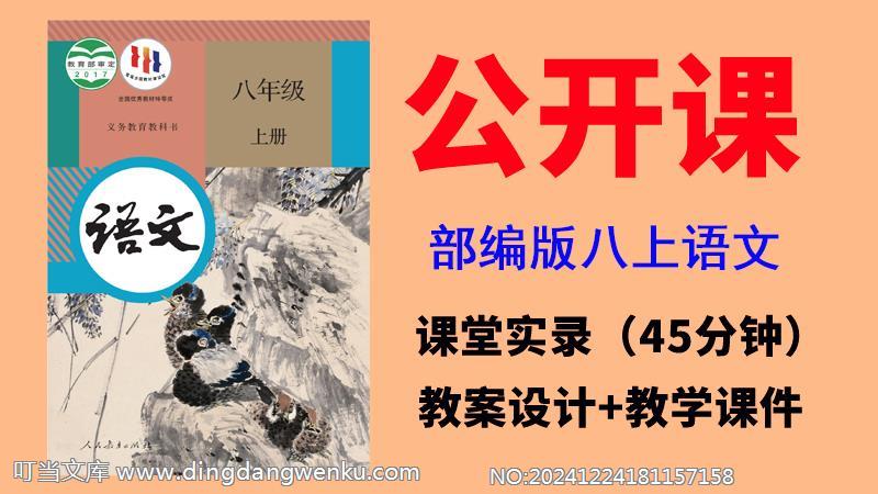 點擊查看大預覽圖