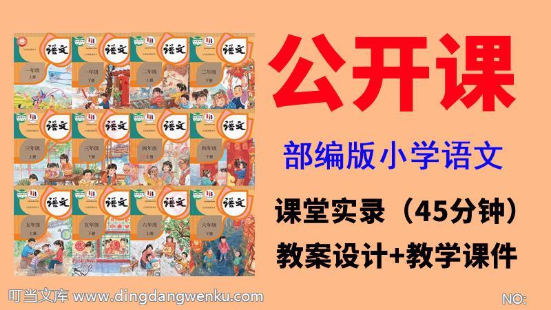 點擊查看大預覽圖