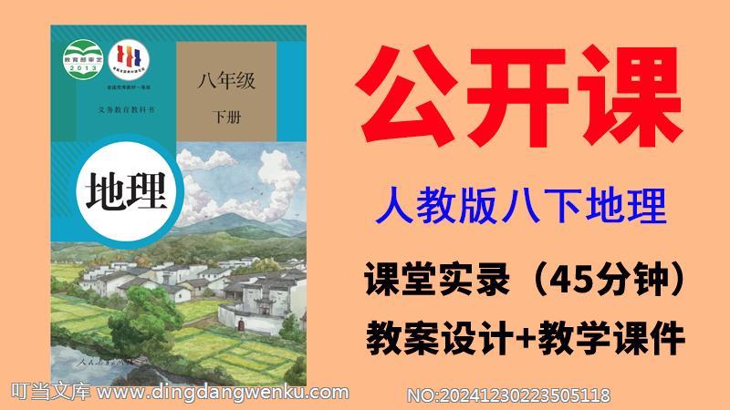 點(diǎn)擊查看大預(yù)覽圖