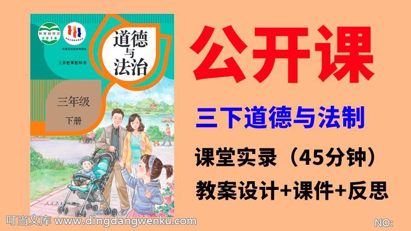 點(diǎn)擊查看大預(yù)覽圖