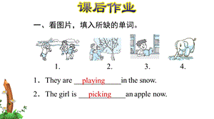 人教版五年級下冊英語Unit5復習訓練.ppt