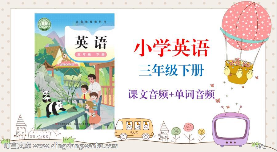 點擊查看大預覽圖