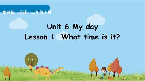 魯科版（2025）三年級下冊英語Unit6lesson1.pptx