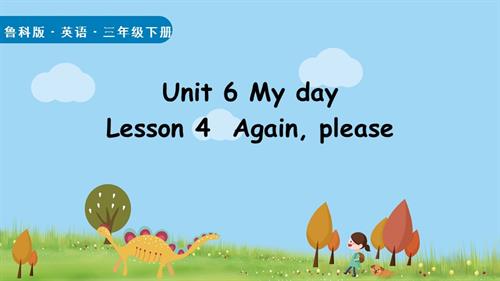 魯科版（2025）三年級下冊英語Unit6lesson4.pptx