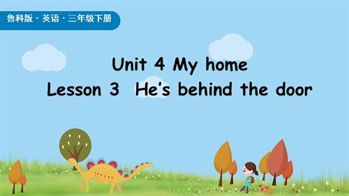 魯科版（2025）三年級下冊英語Unit4lesson3.pptx