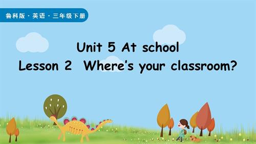 魯科版（2025）三年級下冊英語Unit5lesson2.pptx