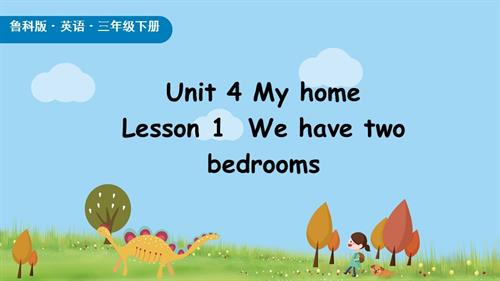 魯科版（2025）三年級下冊英語Unit4lesson1.pptx