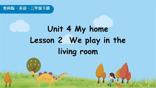 魯科版（2025）三年級下冊英語Unit4lesson2.pptx
