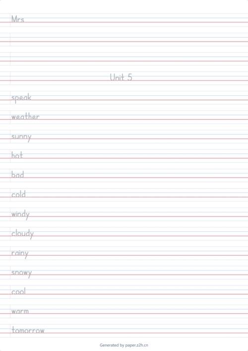 2025秋人教PEP版四年級上冊英語Unit 5 棒棒體字帖.pdf